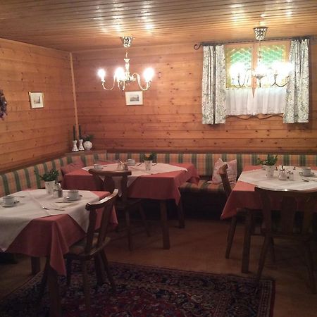 B&B Elfi Зальцбург Экстерьер фото